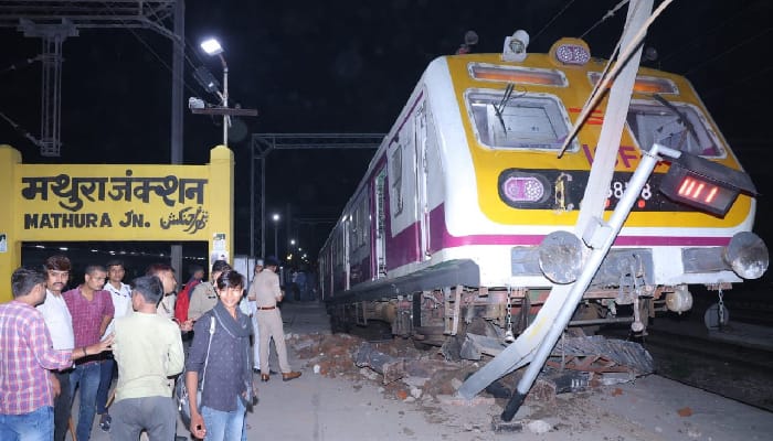 Mathura Train Accident