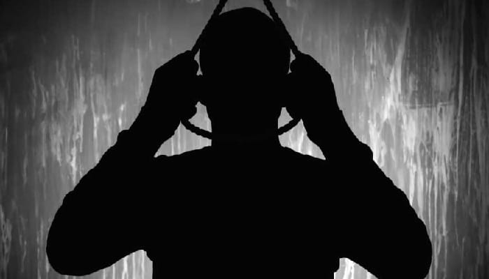 Bank Manager Suicide