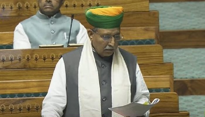 Advocates Amendment Bill 2023