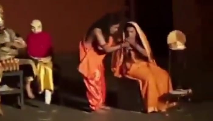 Pune Univecity Ramlila Act