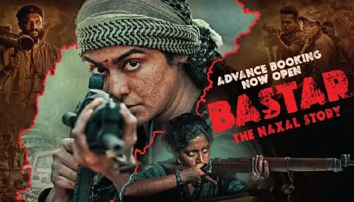 Ban The Naxal Story
