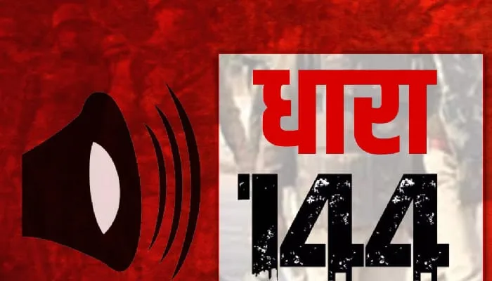 Section 144 in Lucknow