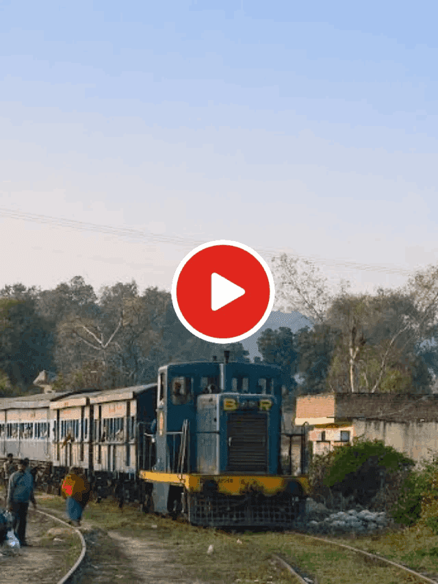 Indian Railway: भारत में मौजूद ऐसा ट्रेन जिसमें ...