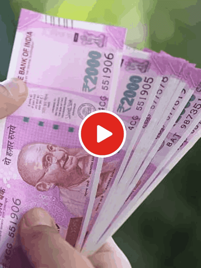 नोट में मेटेलिक धागा क्यों लगा होता है?