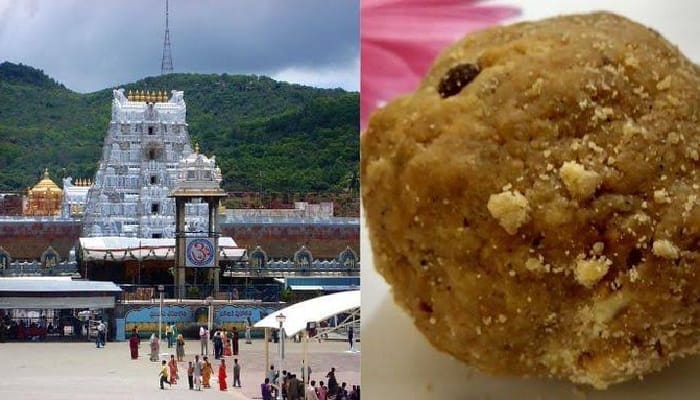 Tirupati Laddu Scam