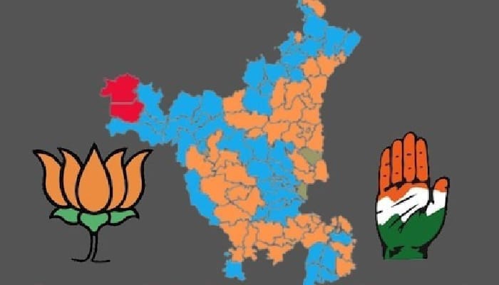 Haryana Election Result