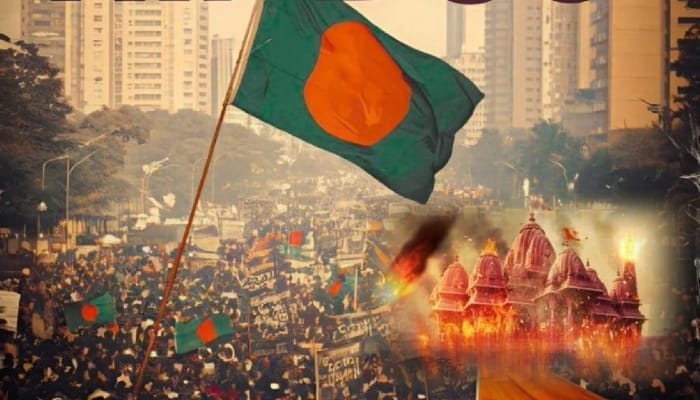 Bangladesh