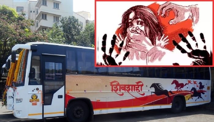 Pune Bus Rape Case