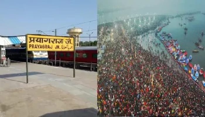 Sangam Station Closed