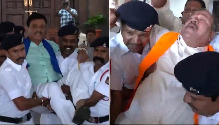 Karnataka MLA Suspension