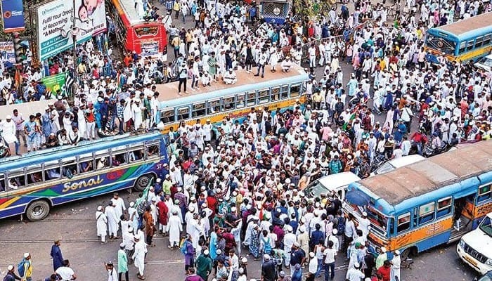 Aliah University Kolkata Protest