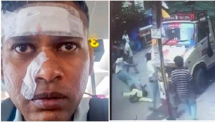 Banglore Couple Attack