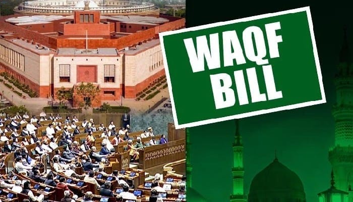 Waqf Bill
