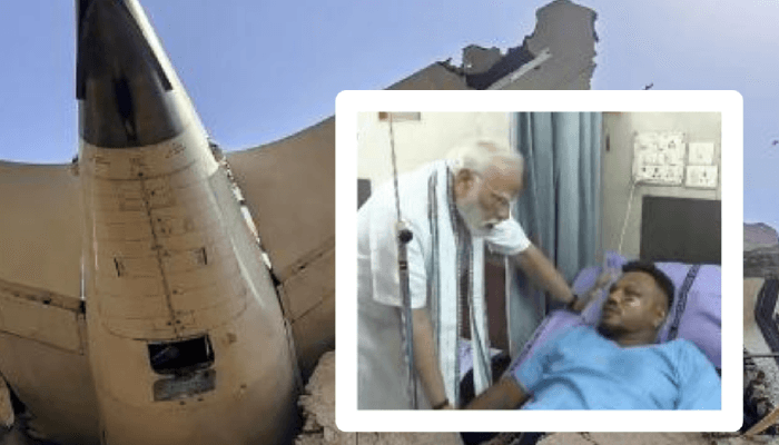 Ahemdabad Plan Crash