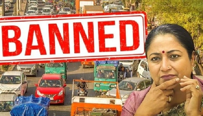 Delhi Bans Vehicles