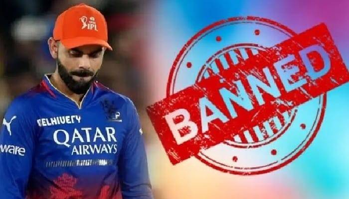 RCB Ban