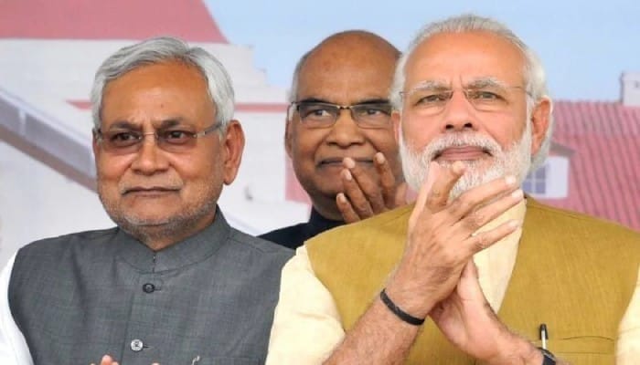 Nitish Kumar Vice President