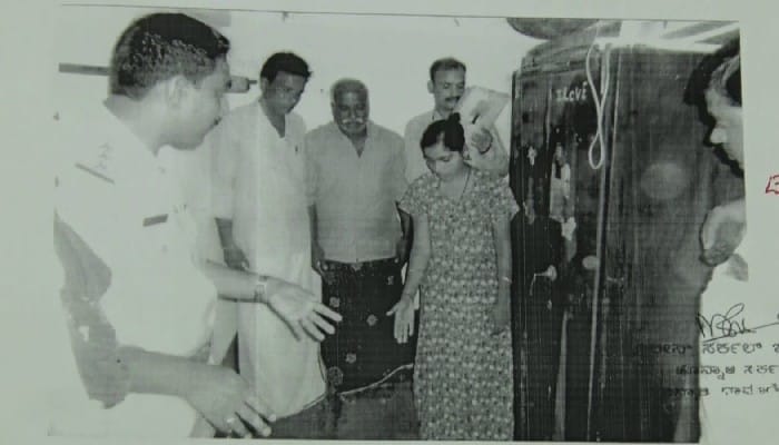 Karnataka Murder Case