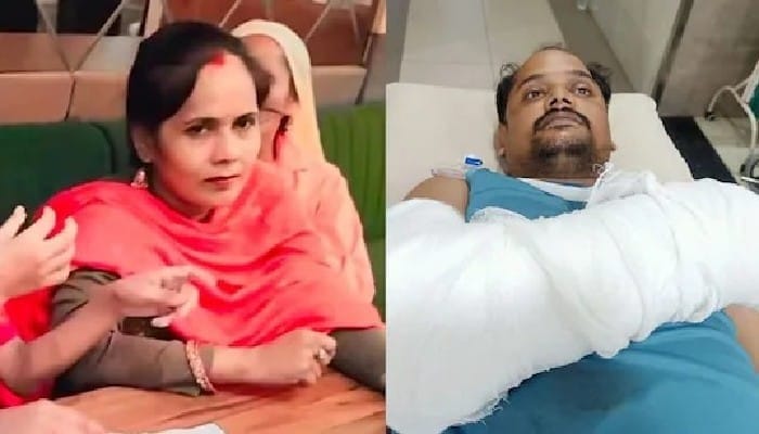 UP Domestic Violence