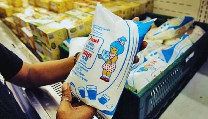Amul Milk