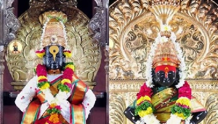 Diwali Gift Chicken Masala