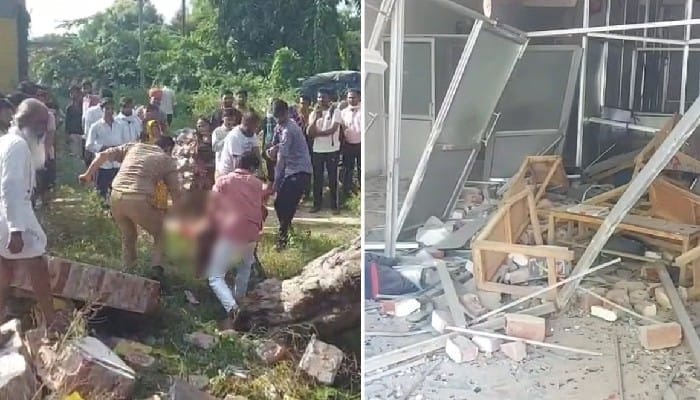 Farrukhabad Coaching Centre Blast