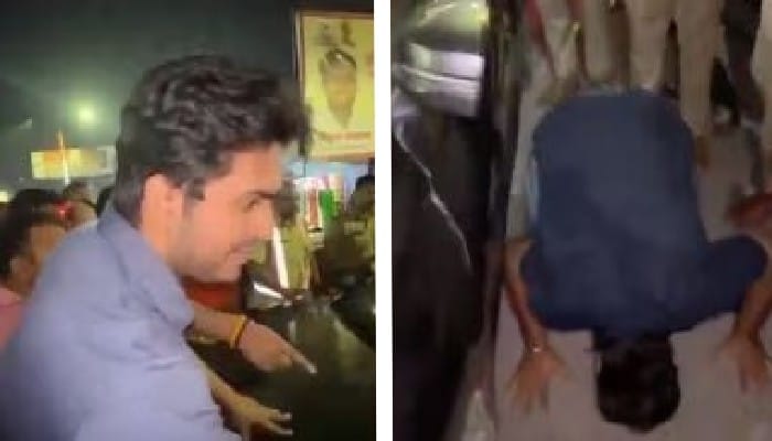 Viral Video