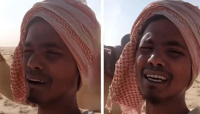 Viral Video