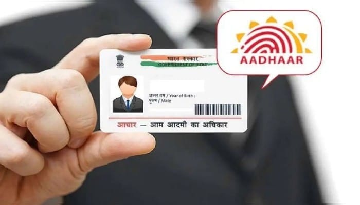 Aadhaar linked Mobile Number