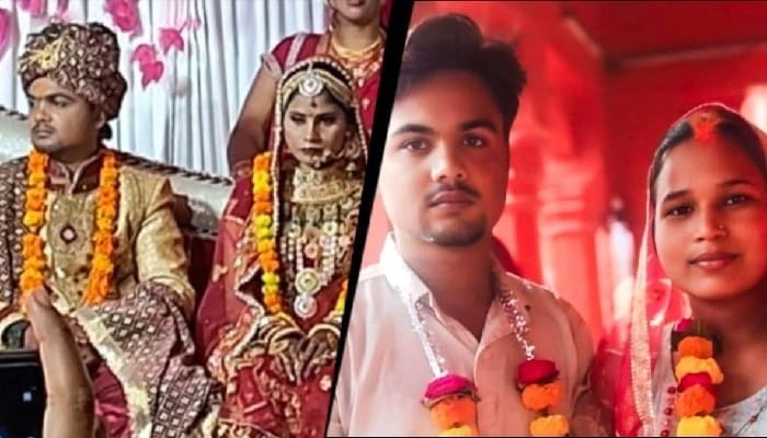 Double Mrriage Prayagraj