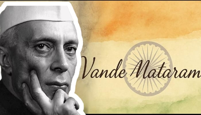 Vande Mataram