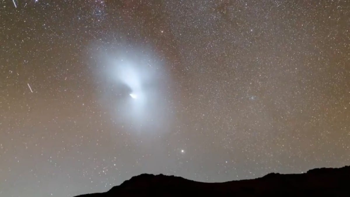 Chile UFO Viral Video