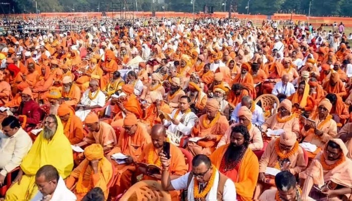 Kolkata Geeta Recital Program