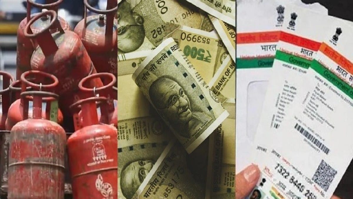 New Year Rule Changes