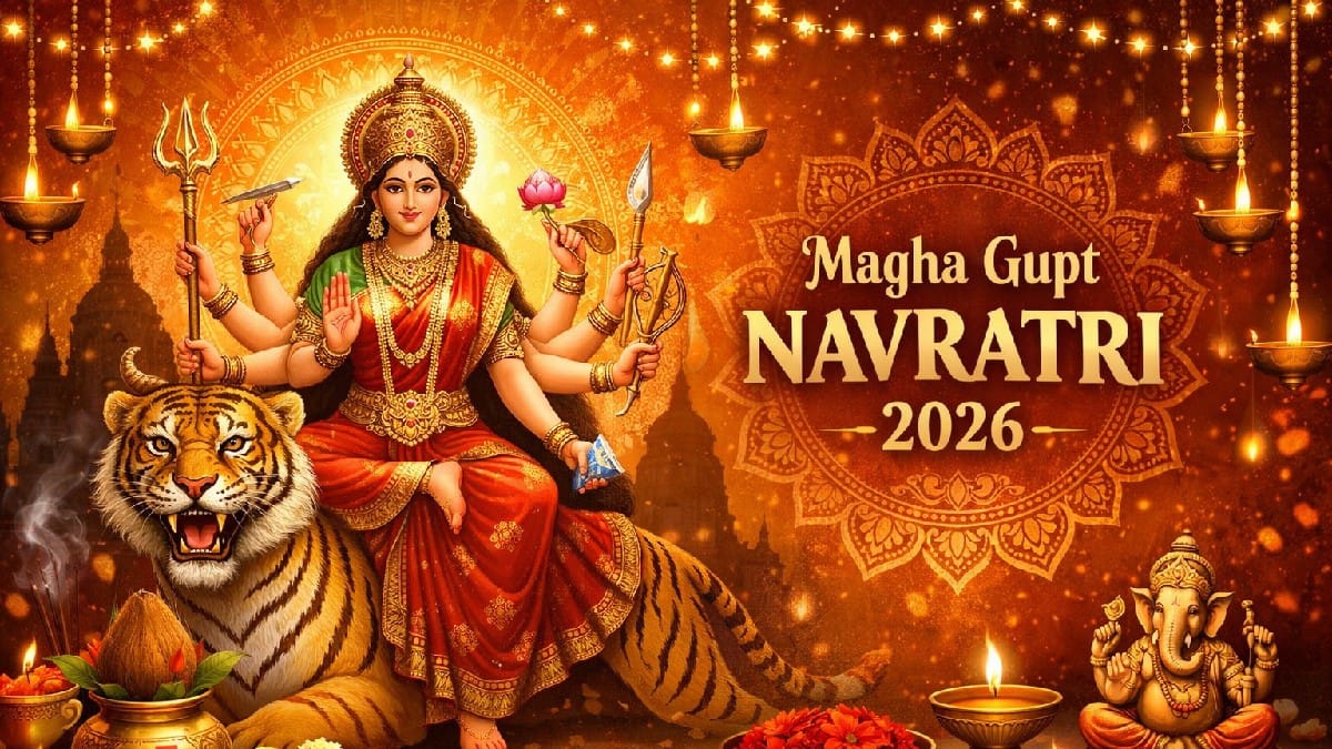 Gupt Navratri 2026