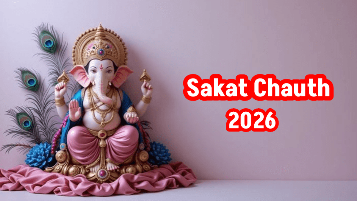 Sakat Chauth 2026