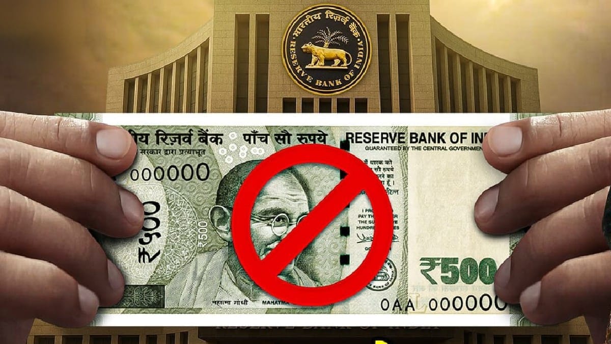 ₹500 Note Ban Fake News