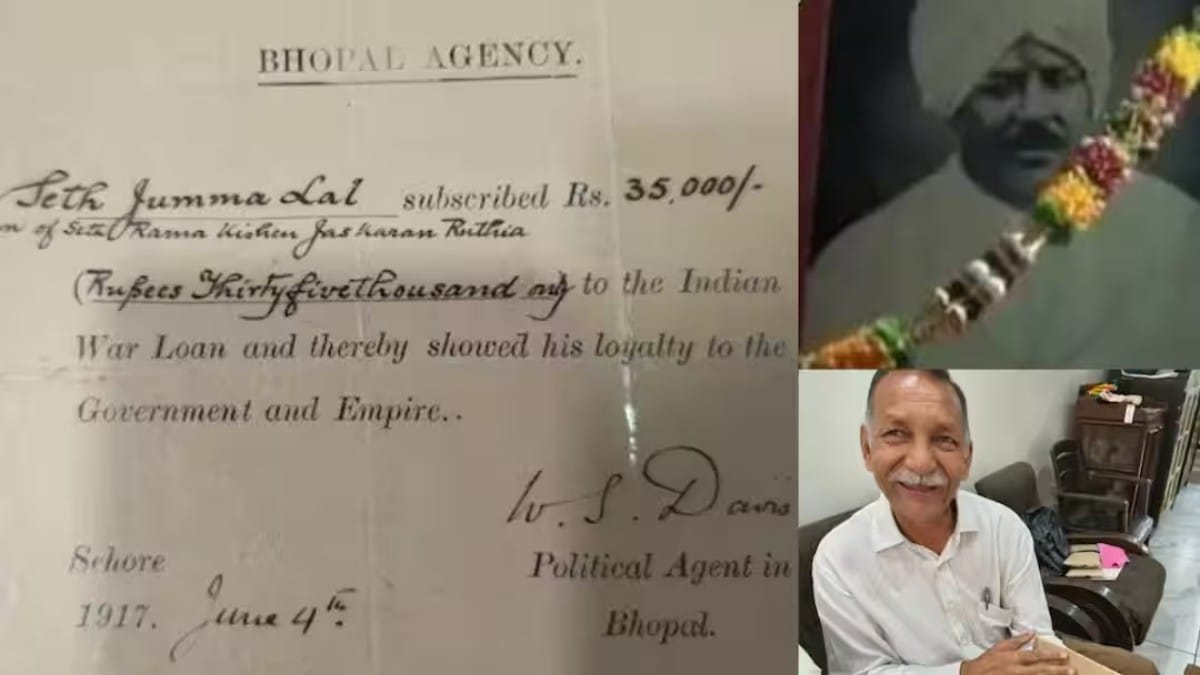 British Colonial Debt 1917