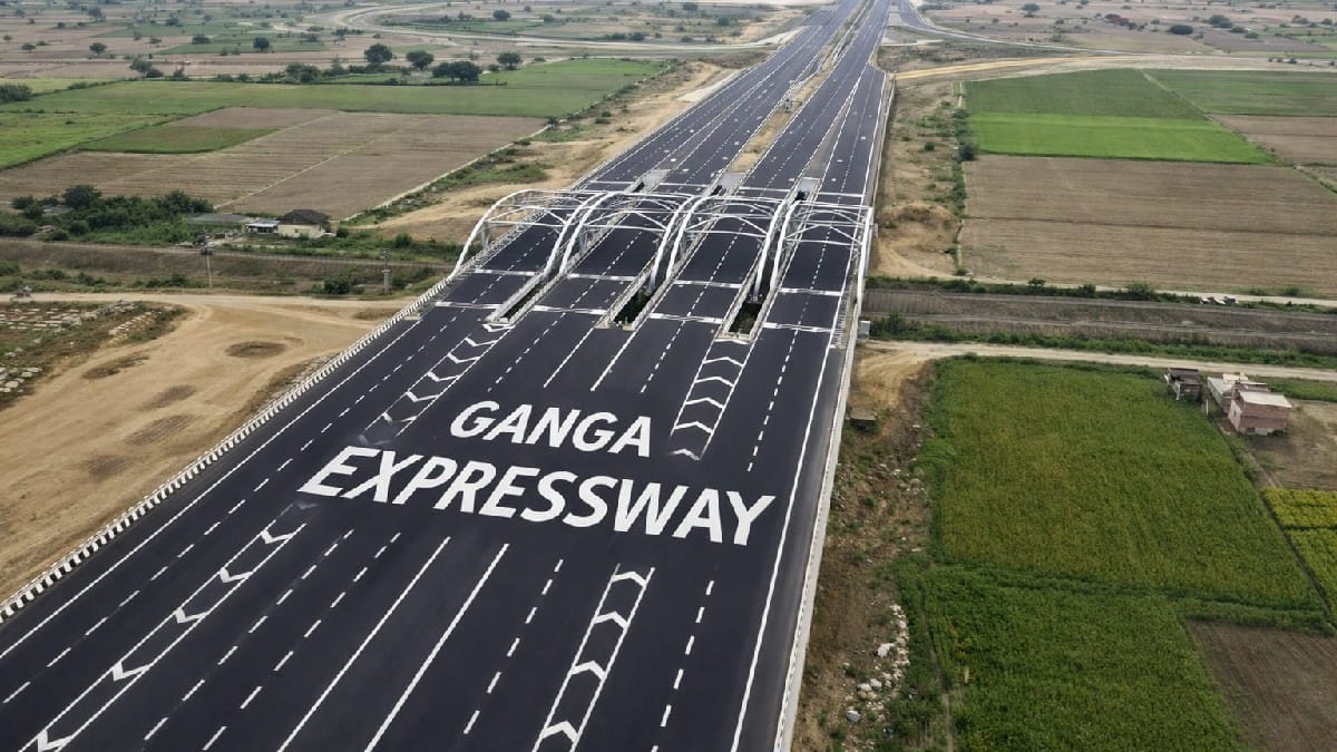 Ganga Expressway