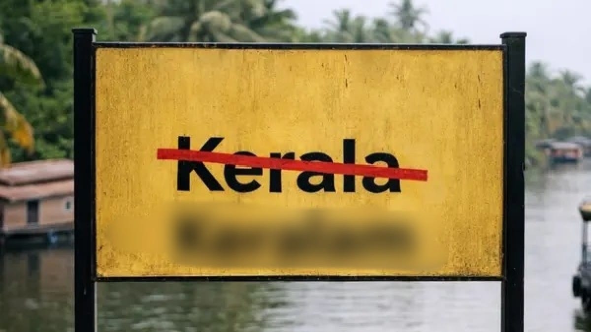 Kerala Name Change