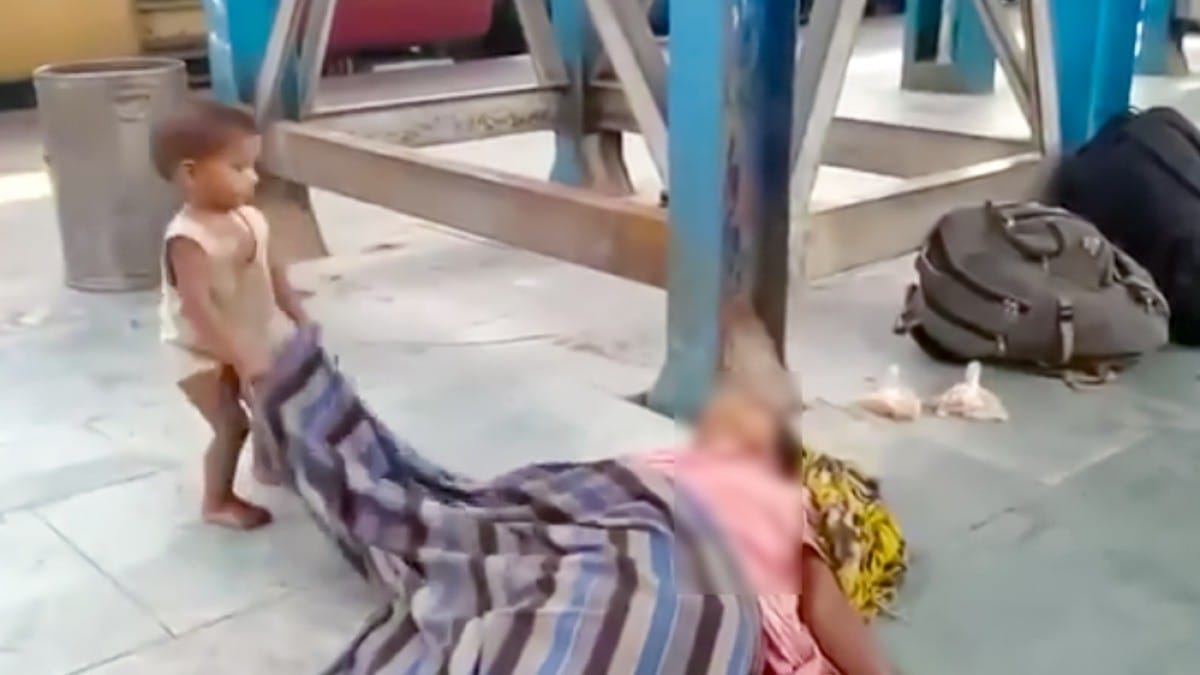 Madhepura Railway Station