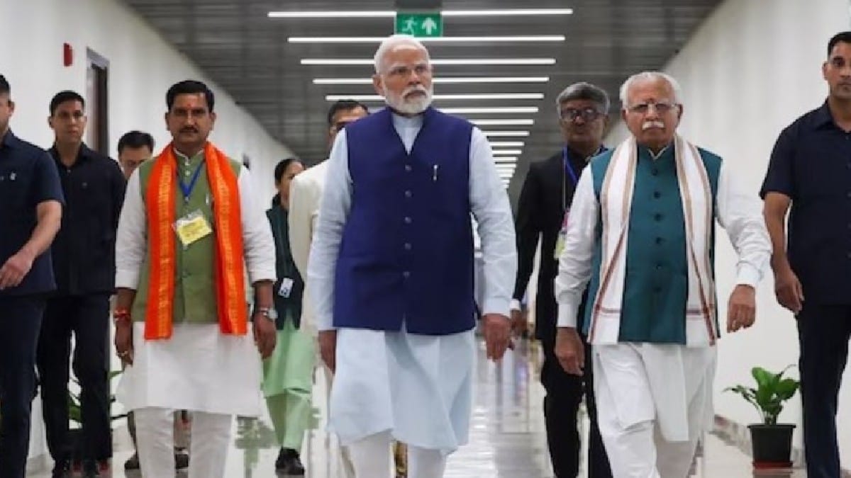 PMO office New Address