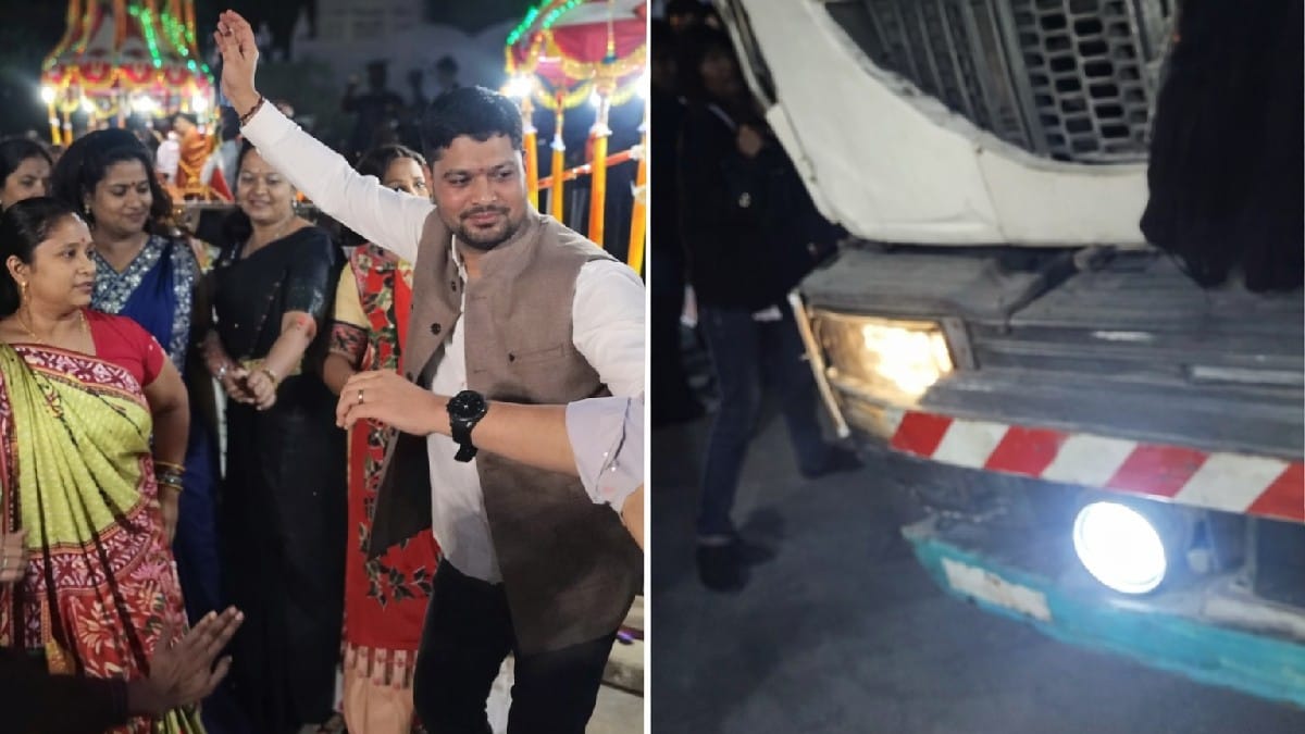 Chattisgarh Wedding Procession Incident