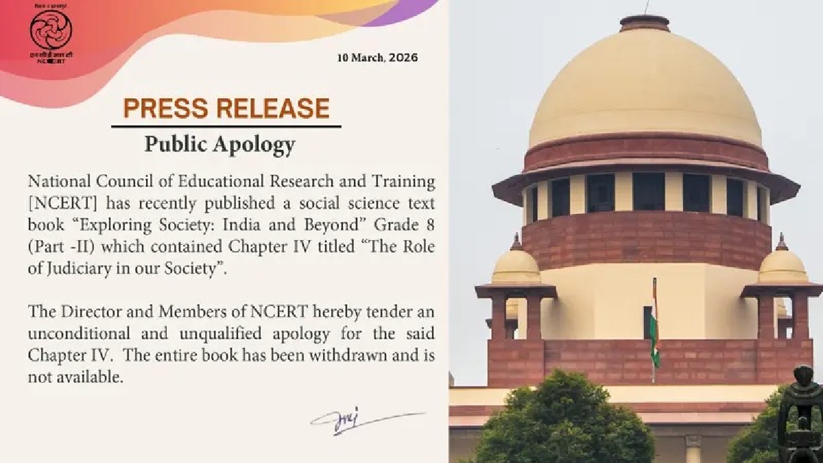 NCERT Class 8 Book