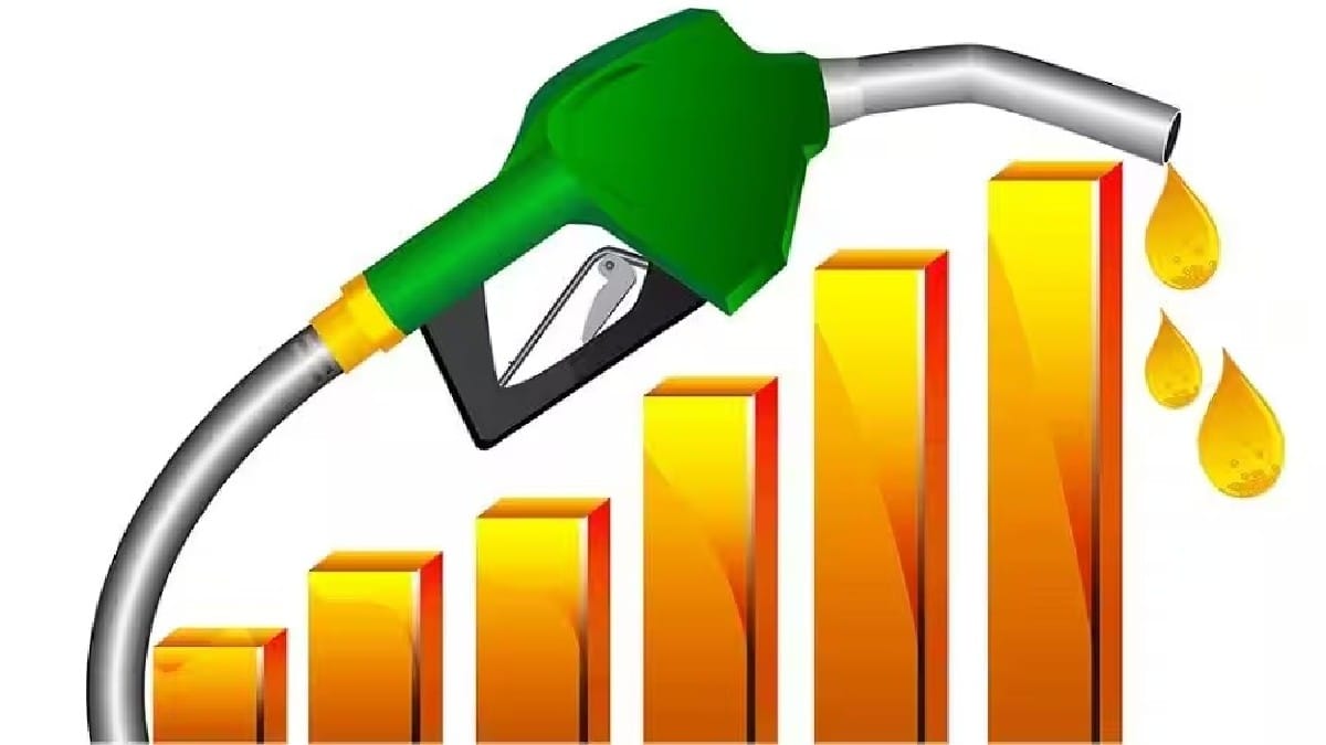 Petrol Diesel Price Hike