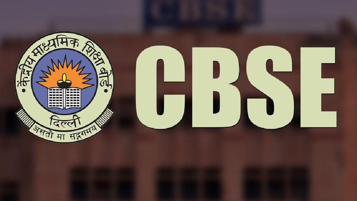 CBSE Class 10 Passing Criteria