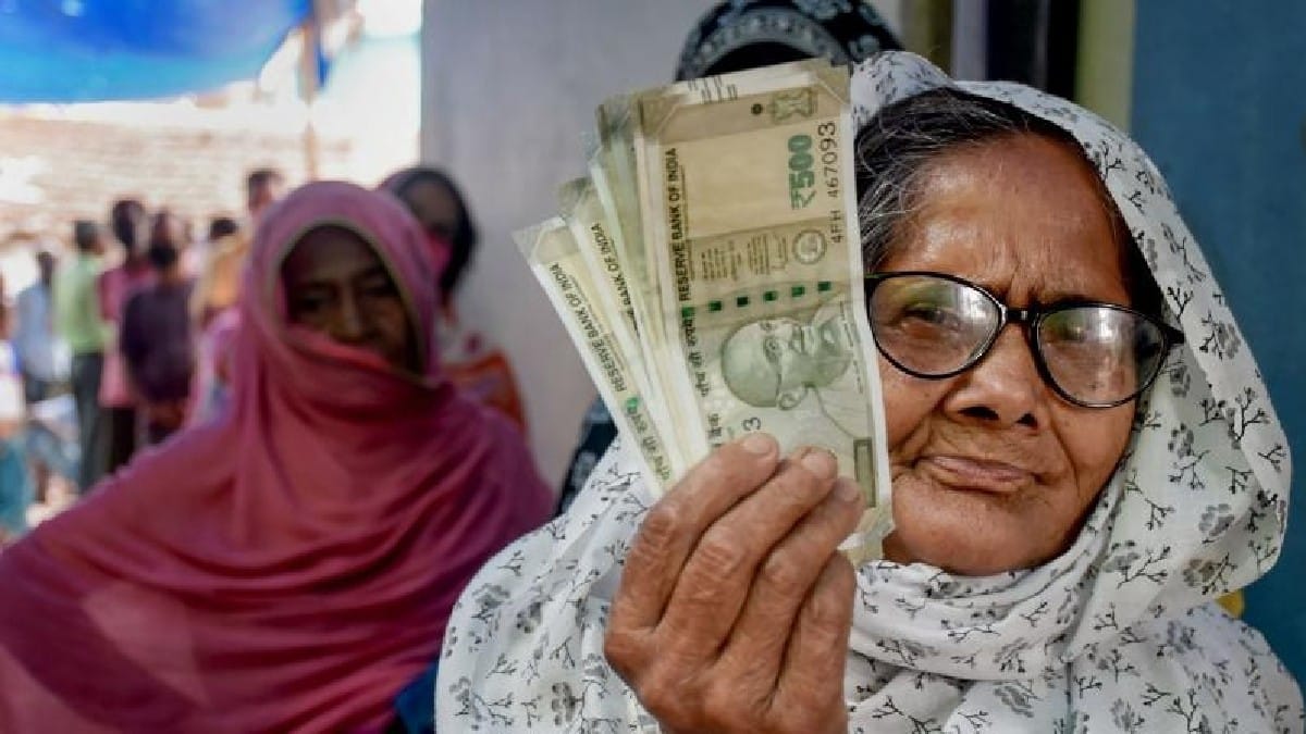 Delhi Old Age Pension