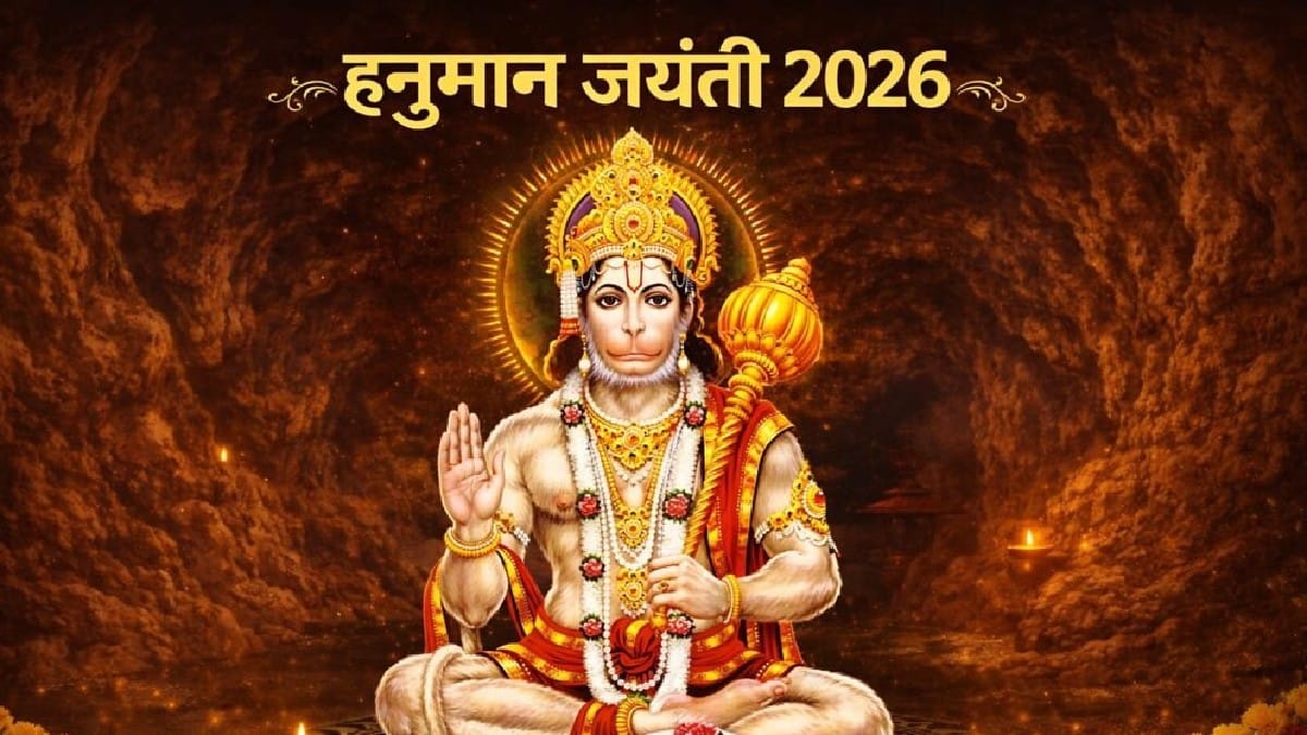 Hanuman Jayanti 2026