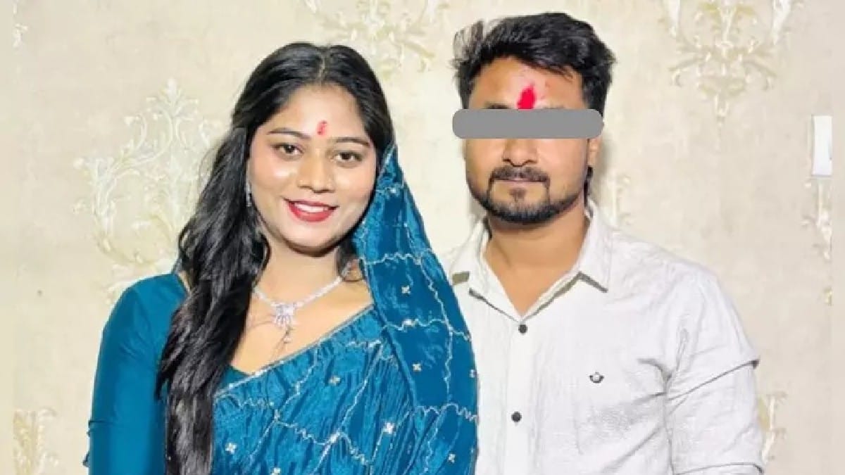 Honeymoon Murder Case