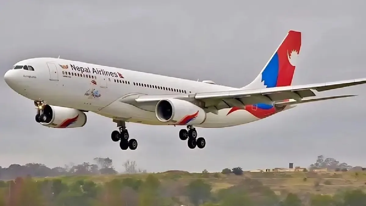 Nepal Airlines
